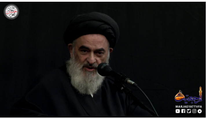alshirazi.org